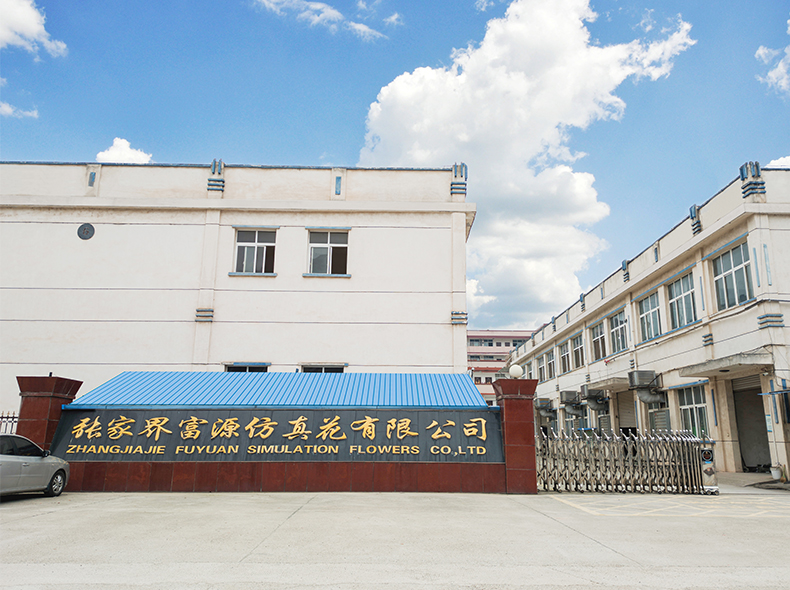 Zhangjiajie Fuyuan Simulation Flowers Co., Ltd.